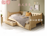 厂家直销实木床带护栏儿童床床储物沙发床婴儿床子母床拼接床包邮