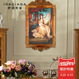 伊莎世家 欧法式 M.米摩尔油画系列-竖琴淑 客厅装饰画美画正品