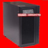 深圳山特电气C6KS 6KVA/4800w UPS不间断电源 在线式 外接电池