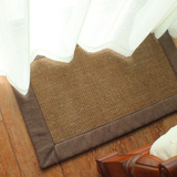 法慕小城 美式风格书房客厅茶几地毯纯天然环保健康欧式剑麻混纺