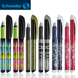 施耐德铱金笔 钢笔 顺滑 练字钢笔 办公签字笔 学生书写文具用品