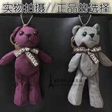 高档韩国可爱泰迪熊汽车钥匙扣挂件 创意韩版女士小熊包包扣挂饰