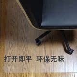 高端进口木地板保护垫办公室转椅电脑椅地垫圆形地毯超薄北欧透明