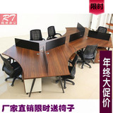 脑组合办公桌办公家具四4人位8八人位电脑办公桌子深圳办公屏风电