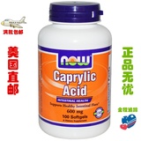 Now Foods Caprylic Acid MCT 辛酸 羊脂酸 肠道健康 600mg100粒