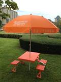 加强型折叠桌便携桌椅 休闲桌 平安伞 联通伞 橘黄色折叠桌椅套装