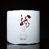 云南津乔普洱茶  2013年龙柱·限量典藏版 熟茶 5000克