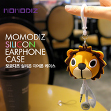 韩国momodiz苹果手机6/6S Plus卡通耳机包可爱数据线收纳包便携