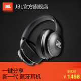 JBL V700 BT 无线蓝牙头戴式耳机便携折叠通话带麦线控耳麦