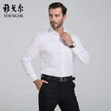 雅戈尔长袖衬衫 专柜正品男士DP纯棉免烫白色商务正装衬衣 DP9199