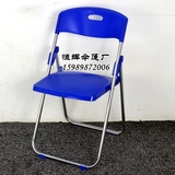 深圳折叠椅子靠背椅折叠桌椅套装促销桌椅户外折叠椅促销活动椅子