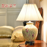 墨菲玛莎欧式奢华手绘卧室床头创意复古典陶瓷客厅装饰可调光台灯