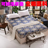 床垫床褥全棉可拆卸水洗1.2m1.5m1.8m床折叠单双人防滑席梦思褥子