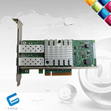 原装万兆光纤网卡PCI-E双口INTEL英特尔82599ES芯片X520服务器