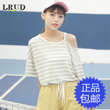 LRUD2016夏季新款韩版宽松条纹露肩针织短袖T恤女百搭休闲打底衫