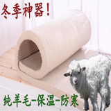 定制床垫羊毛毡床垫床褥防潮炕毡炕垫纯羊毛床垫学生床褥加厚1.8m