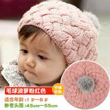 韩国秋冬0-3个月婴儿帽子冬季1-2岁女宝宝公主护耳毛线帽男6-12潮