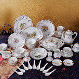 友来福 碗碟餐具套装 碗盘子陶瓷器中韩欧式家用礼品礼盒结婚送礼
