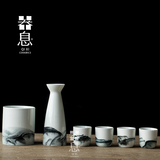 器息|手工陶瓷青釉瓷水墨山水中式日式白酒具酒壶酒杯温酒器