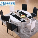 新款创意宜家北欧现代圆形餐桌椅组合套装小户型6人可伸缩饭桌