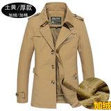 非主流青年男装夹克冬装修身型帅气上衣韩版修身男士衣服冬季外套