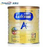 港版美赞臣A+ 1段（0-6个月）婴儿奶粉 900g正品香港代购