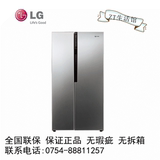 LG GR-B2378JSY 622L对开门一级能效变频冷冻室全抽屉家用电冰箱