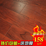 多层实木 复合地板 一品大自然地板 IXPE静音 橡木地板生活家装