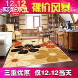 东升地毯 现代简约时尚弯头纱米奇地毯 客厅卧室沙发茶几地毯特价
