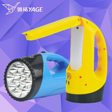 雅格LED充电手电筒 家用强光手提灯探照灯应急灯学生写字护眼台灯