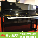 YAMAHA U1黑色系列钢琴 日本原装 深圳二手琴出租 两年送一年价格