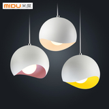 米度彩色餐厅吊灯现代简约单头三头灯具铁艺北欧艺术个性创意灯饰