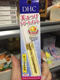 日本代购正品DHC睫毛增长液修护液生长液 6.5ml更浓密纤长