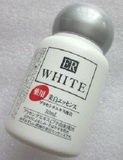 预定日本DAISO大创 ER药用胎盘素美白保湿精华30ml 美白精华