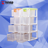 Tenma天马 环保塑料瘦型四层抽屉式夹缝收纳柜可移动窄版储物柜子