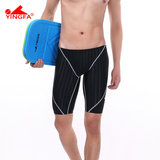 YINGFA英发游泳裤 男士专业竞速训练比赛型 中腿五分泳装9102