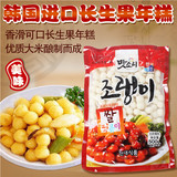 韩国进口 味之源长生果年糕辣炒年糕条 家用火锅配料韩国美食500g