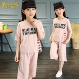 2016新款童装女童夏装套装T恤儿童休闲套装中大童可爱韩版潮