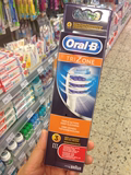 德国代购 OralB欧乐B 成人电动牙刷头适用TriZone 三个装