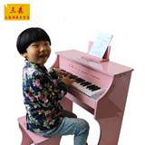 三森 37键手工木制质儿童多功能电子琴钢琴USB播放带凳子麦克风