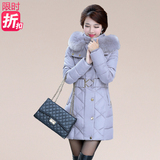 中年人女式品牌妈妈装冬季羽绒服女款中长款加厚大码女装冬装外套