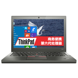 联想ThinkPad X260 20F6-A001CD 12.5英寸笔记本电脑 i7 8G 500G