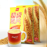 Super/超级原味麦片 早餐即食营养麦片 速溶冲饮零食品 600g