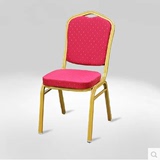 酒店椅定制会议椅 婚庆椅子配套铝合金餐椅 宴会厅桌椅 餐厅餐椅