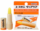 日本直购 yuskin悠斯晶 防干裂保湿保水维生素护唇润唇膏3.5g补货