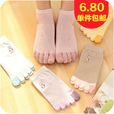 韩国可爱女士秋季纯棉袜子9938蛋壳家居创意个性纯色五指袜中筒袜