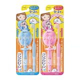 日本正品现货花王0-2岁婴幼儿牙刷套装乳牙刷+训练牙刷