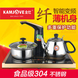 KAMJOVE/金灶D333电磁茶炉自动上水加水电磁炉三合一烧水壶茶具