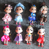 六一儿童节迷糊娃娃 绮梦娃娃玩具 可爱挂件 女孩最爱  塑胶娃娃