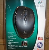 Logitech/罗技M705 激光无线电脑笔记本办公USB游戏鼠标正品包邮